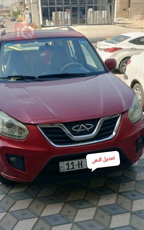 Chery Tiggo 3